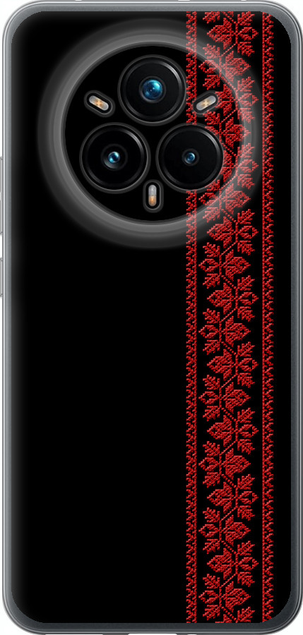 Вишиванка 53