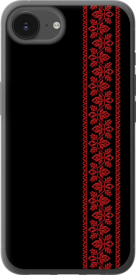 Вишиванка 53