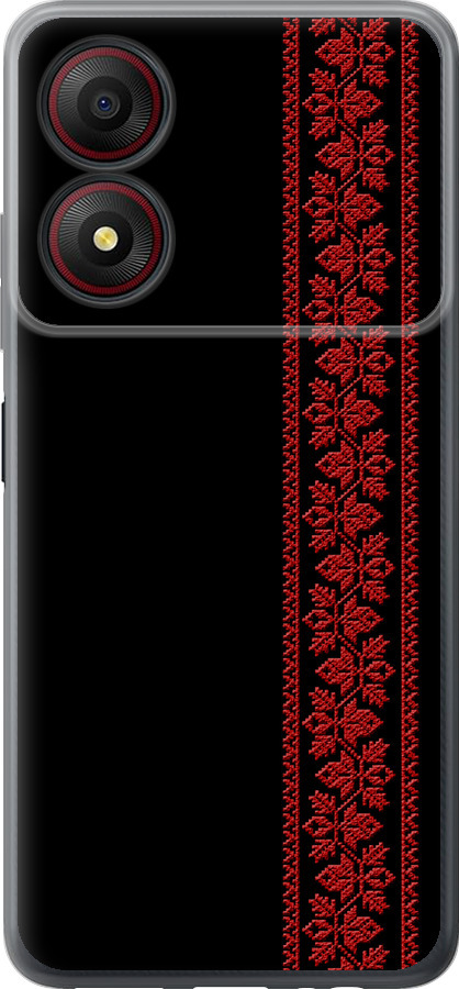 Вишиванка 53