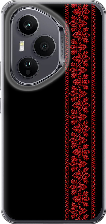Вишиванка 53
