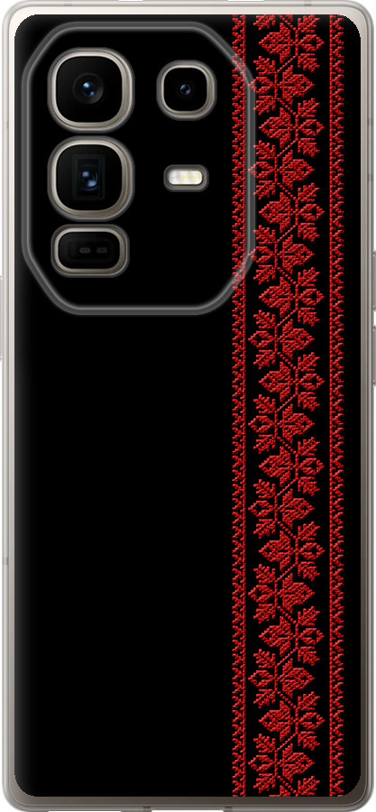 Вишиванка 53