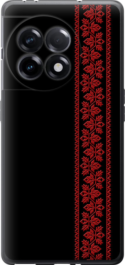 Вишиванка 53