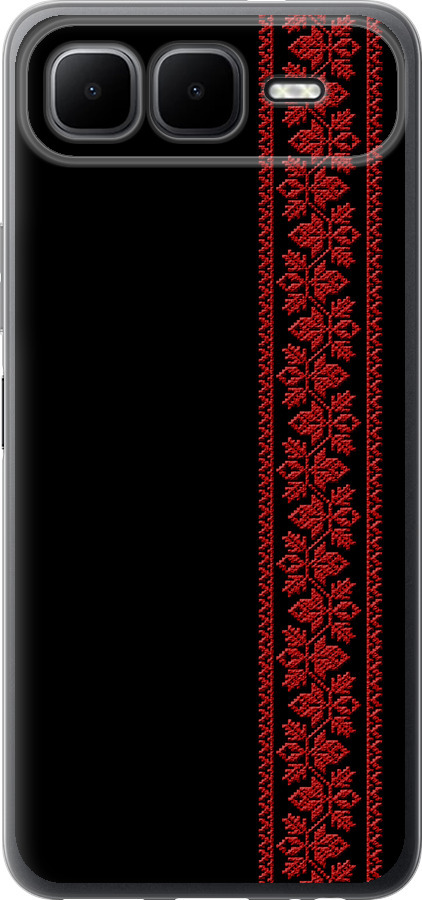 Вишиванка 53