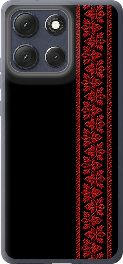 Вишиванка 53