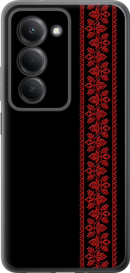 Вишиванка 53