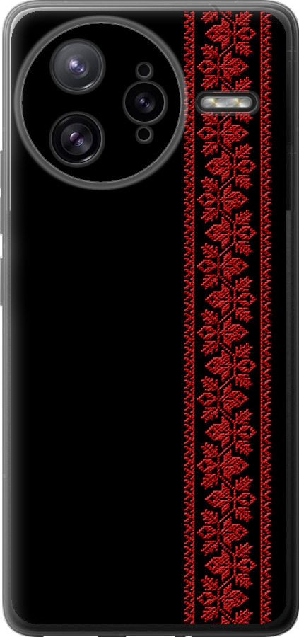 Вишиванка 53
