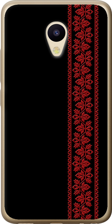 Вишиванка 53
