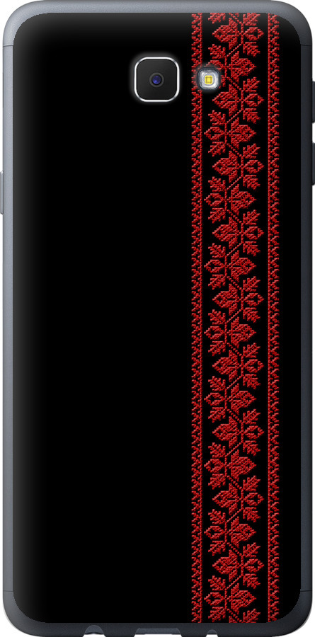 Вишиванка 53
