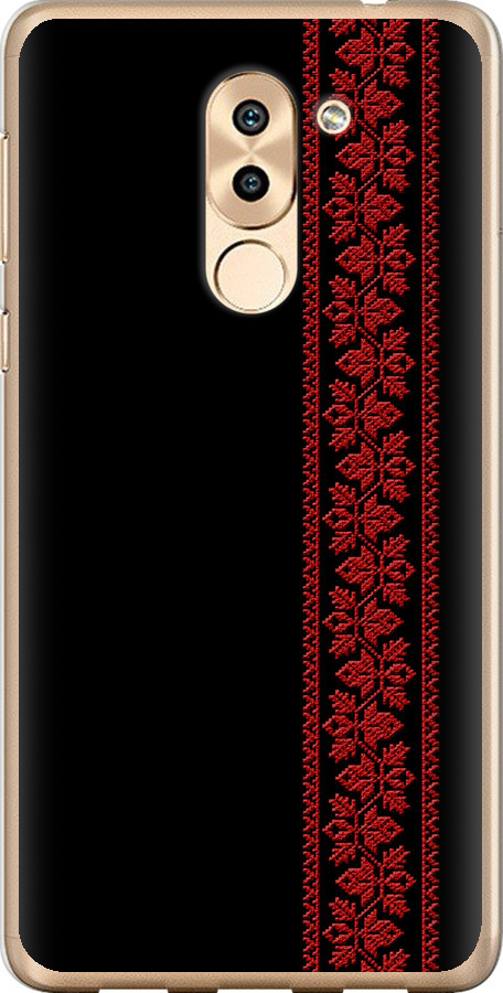 Вишиванка 53