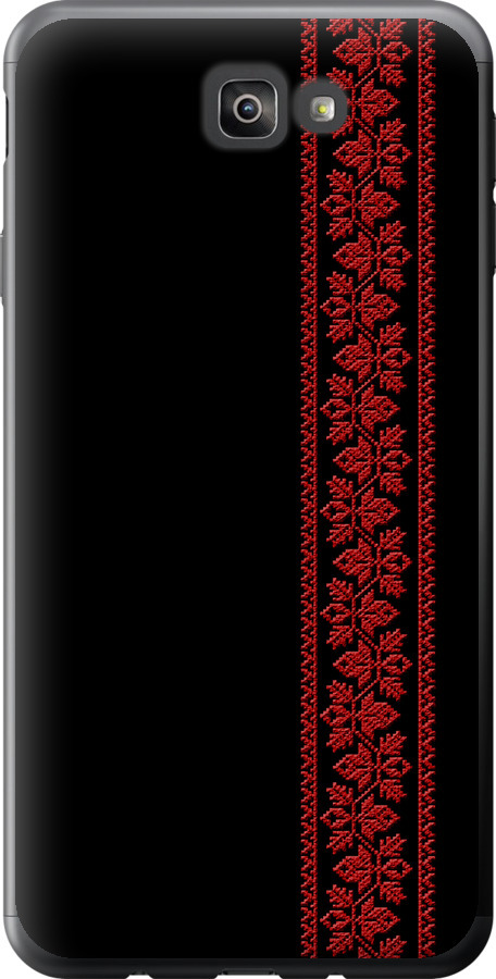 Вишиванка 53