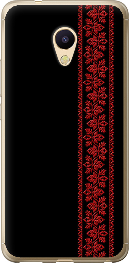 Вишиванка 53