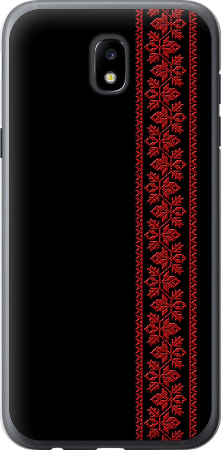 Вишиванка 53