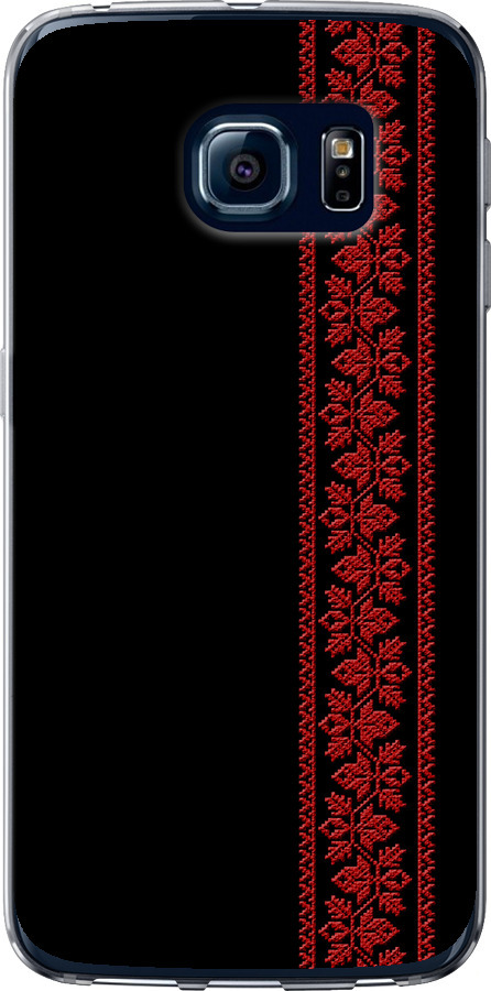 Вишиванка 53