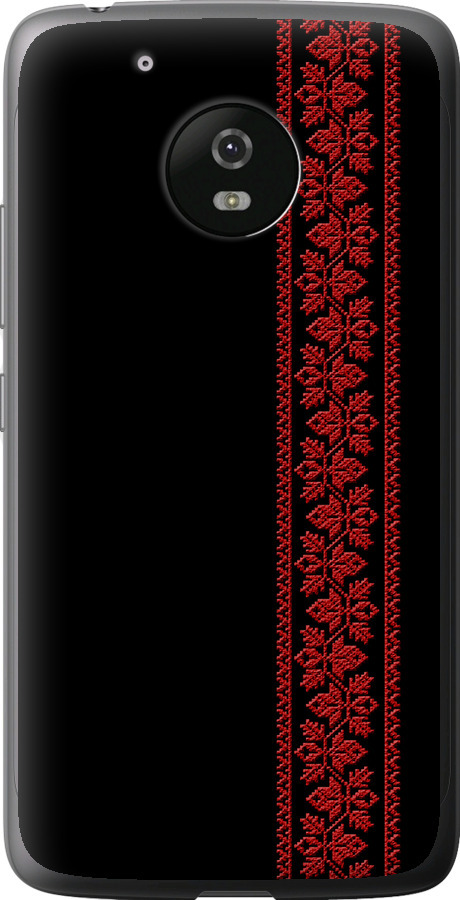 Вишиванка 53