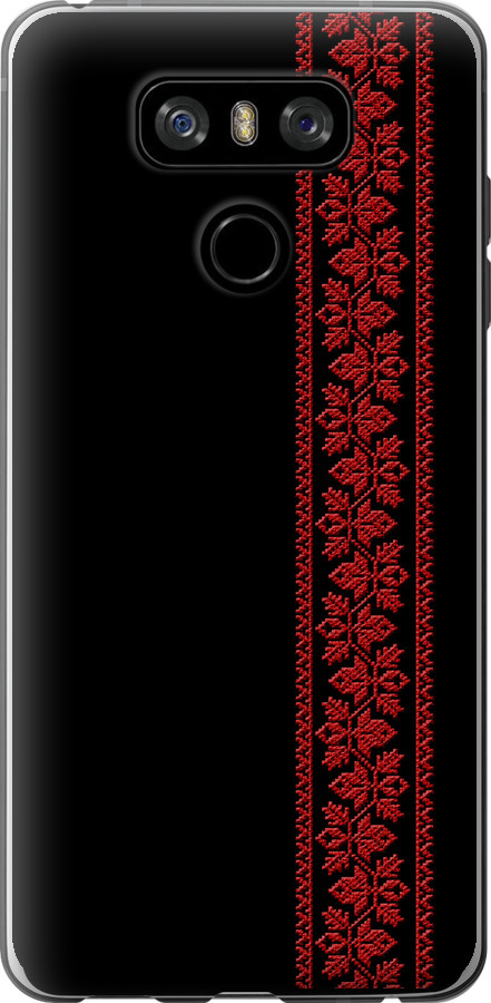 Вишиванка 53