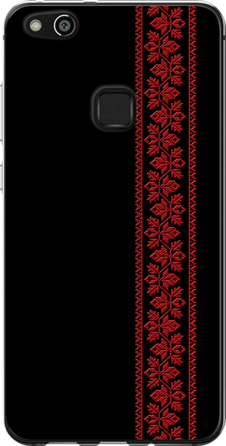 Вишиванка 53