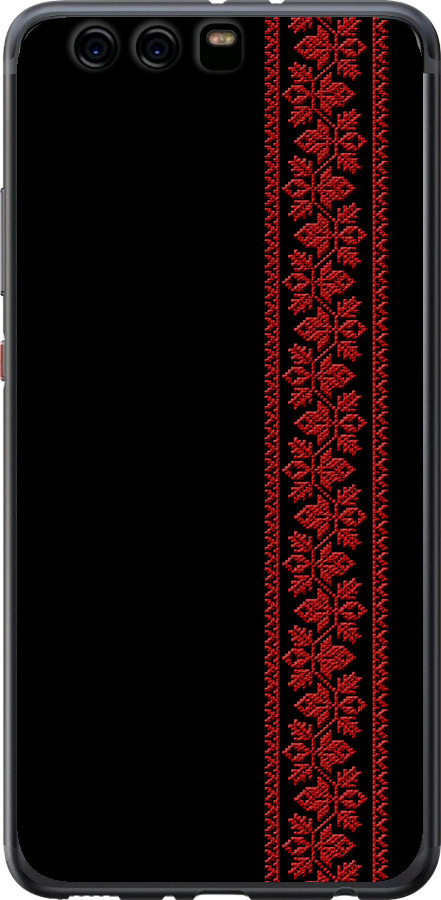 Вишиванка 53