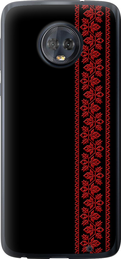 Вишиванка 53