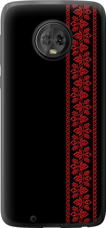 Вишиванка 53