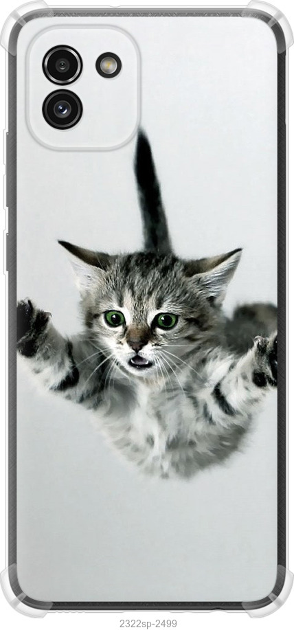 Літаюче кошеня