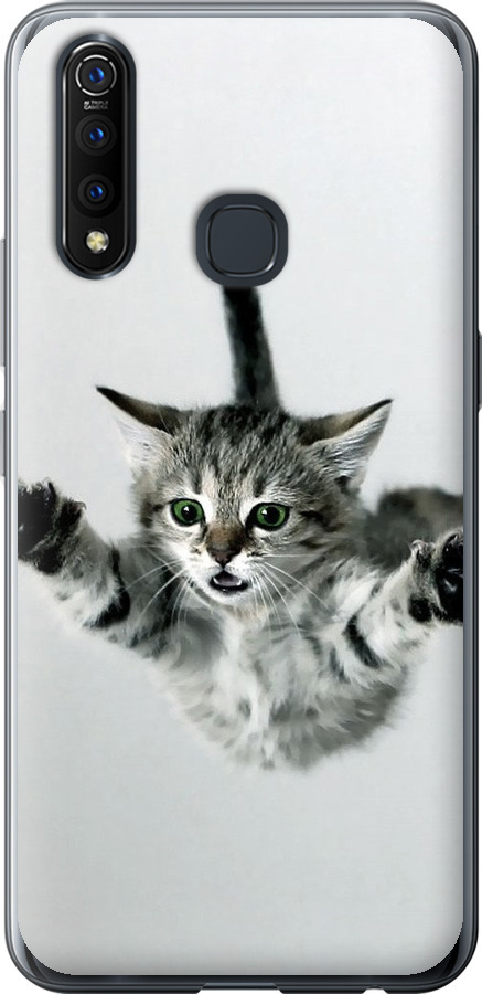 Літаюче кошеня