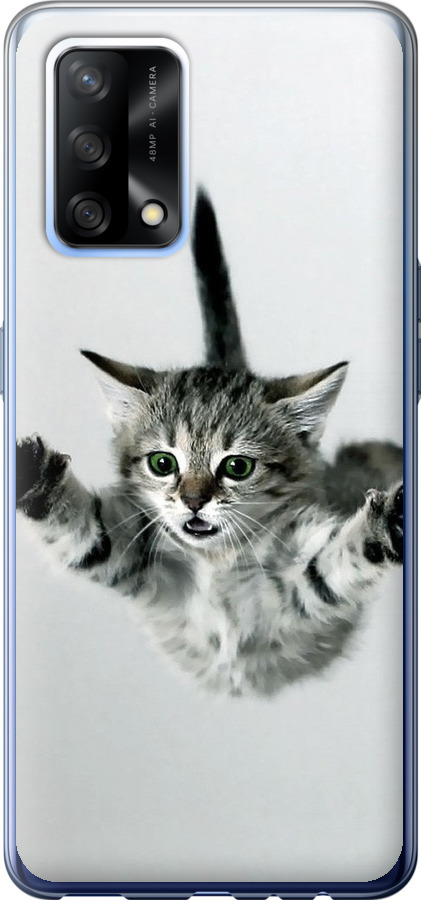 Літаюче кошеня