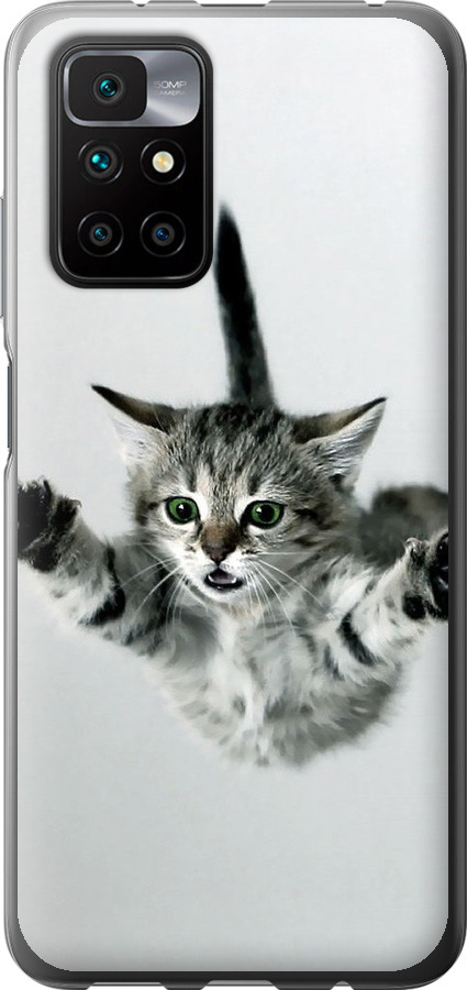 Літаюче кошеня