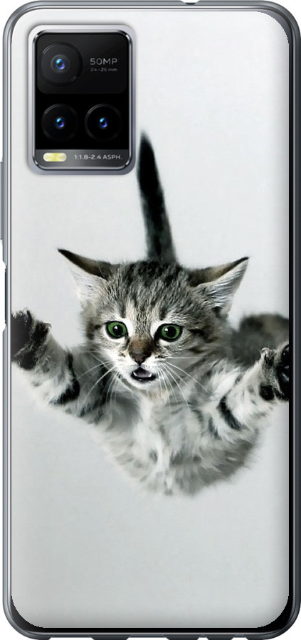 Літаюче кошеня