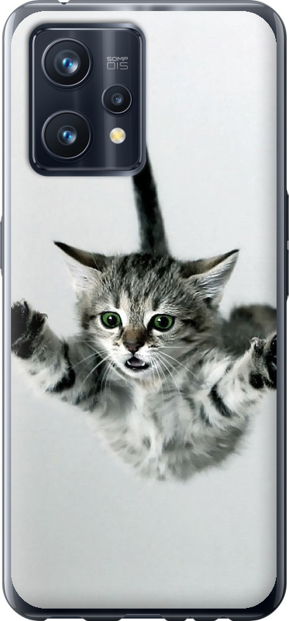 Літаюче кошеня