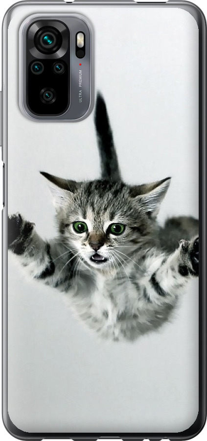 Літаюче кошеня