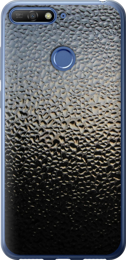 Мокре скло