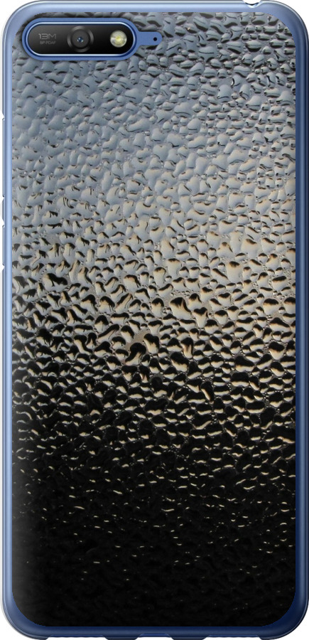 Мокре скло
