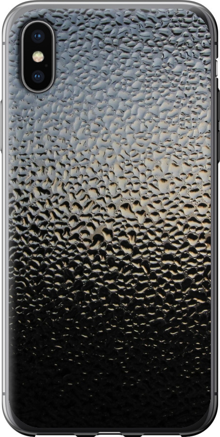 Мокре скло