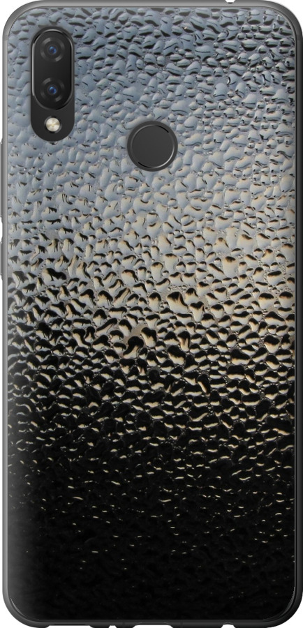 Мокре скло