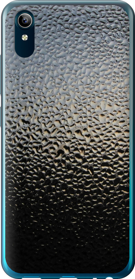 Мокре скло