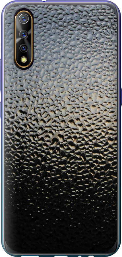 Мокре скло