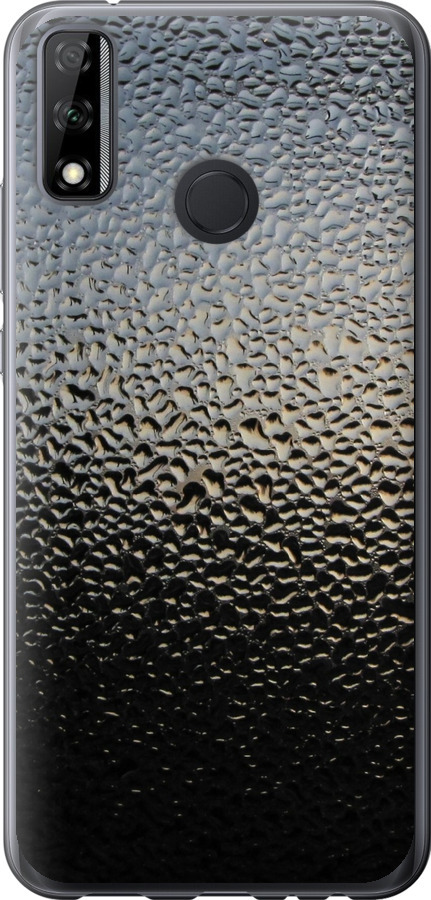 Мокре скло