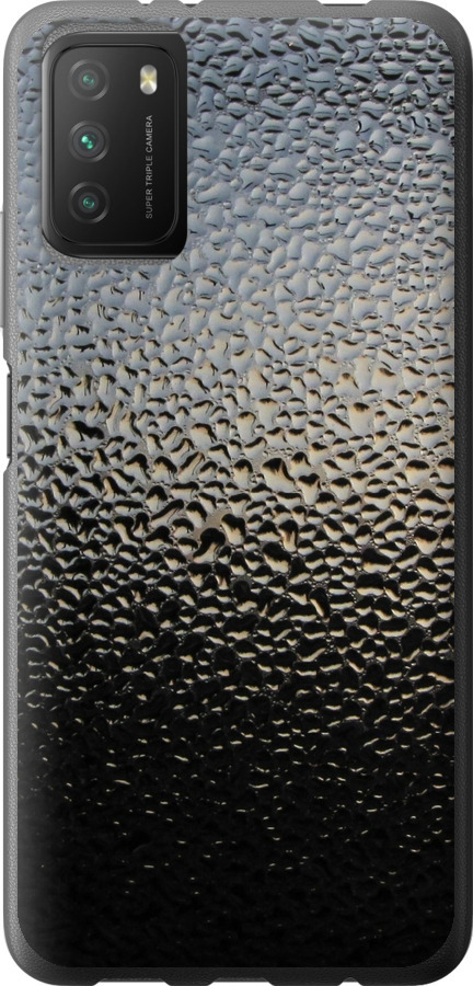Мокре скло