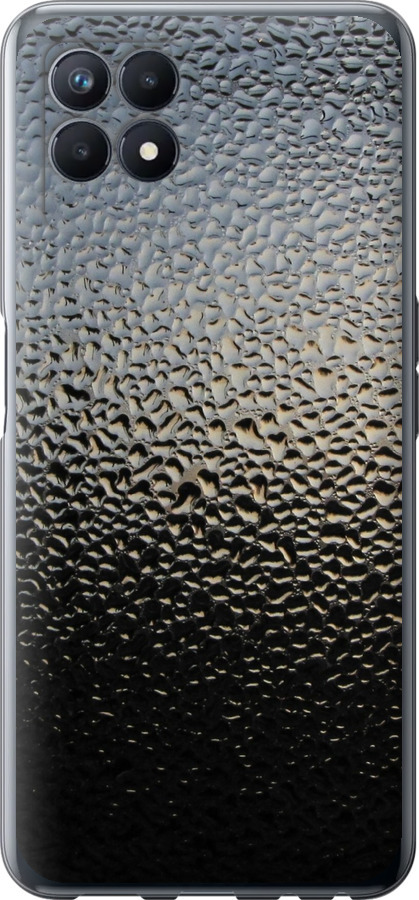 Мокре скло