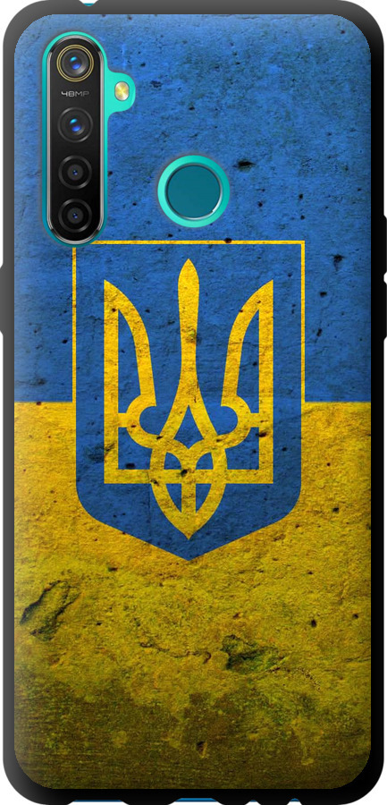 Прапор і герб України 2