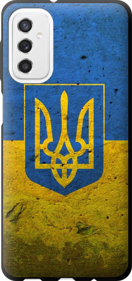 Прапор і герб України 2