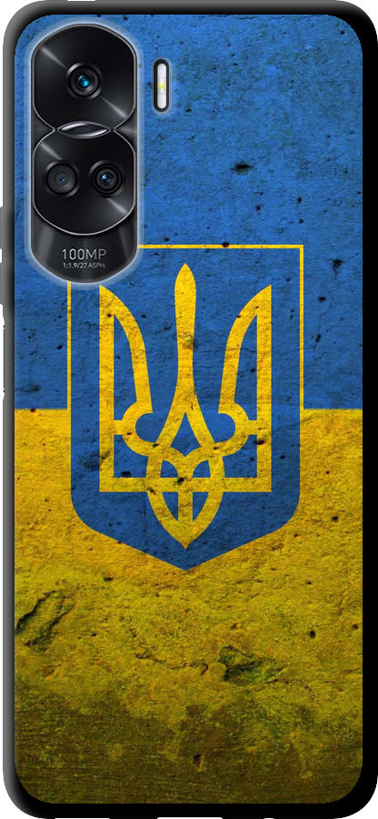 Прапор і герб України 2
