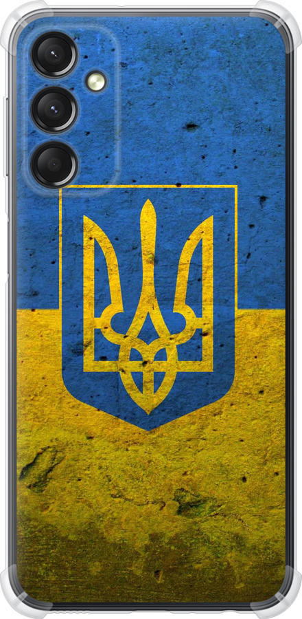 Прапор і герб України 2