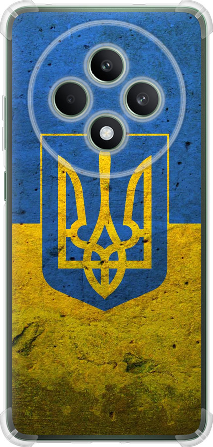 Прапор і герб України 2