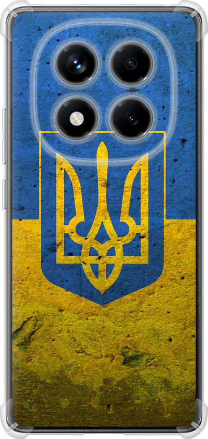 Прапор і герб України 2