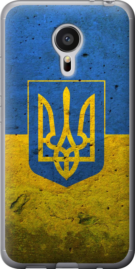 Прапор і герб України 2