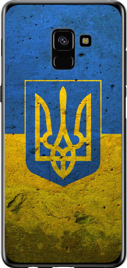 Прапор і герб України 2