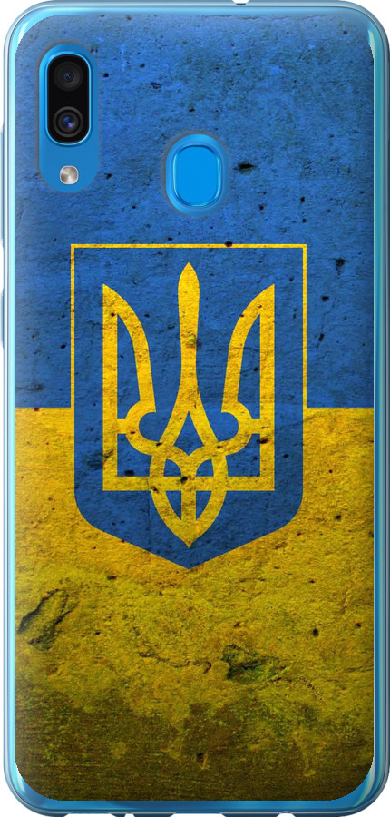 Прапор і герб України 2
