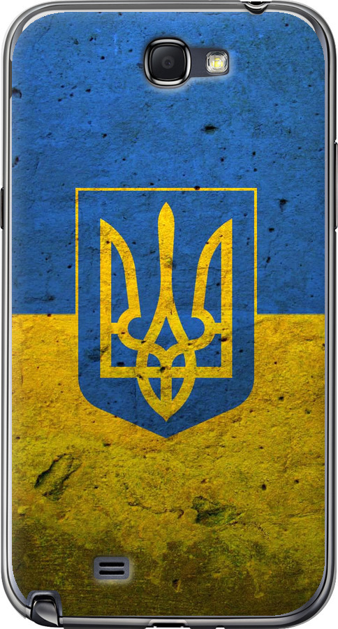 Прапор і герб України 2