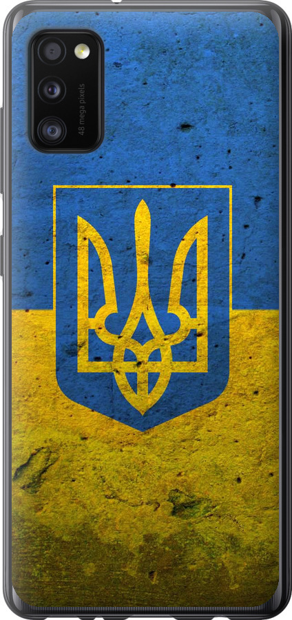 Прапор і герб України 2